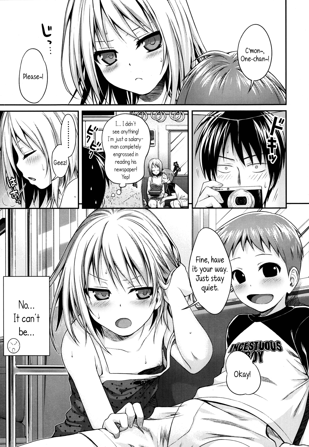 Kyoudai tte ii na | Siblings Sure Are Great page 11 full