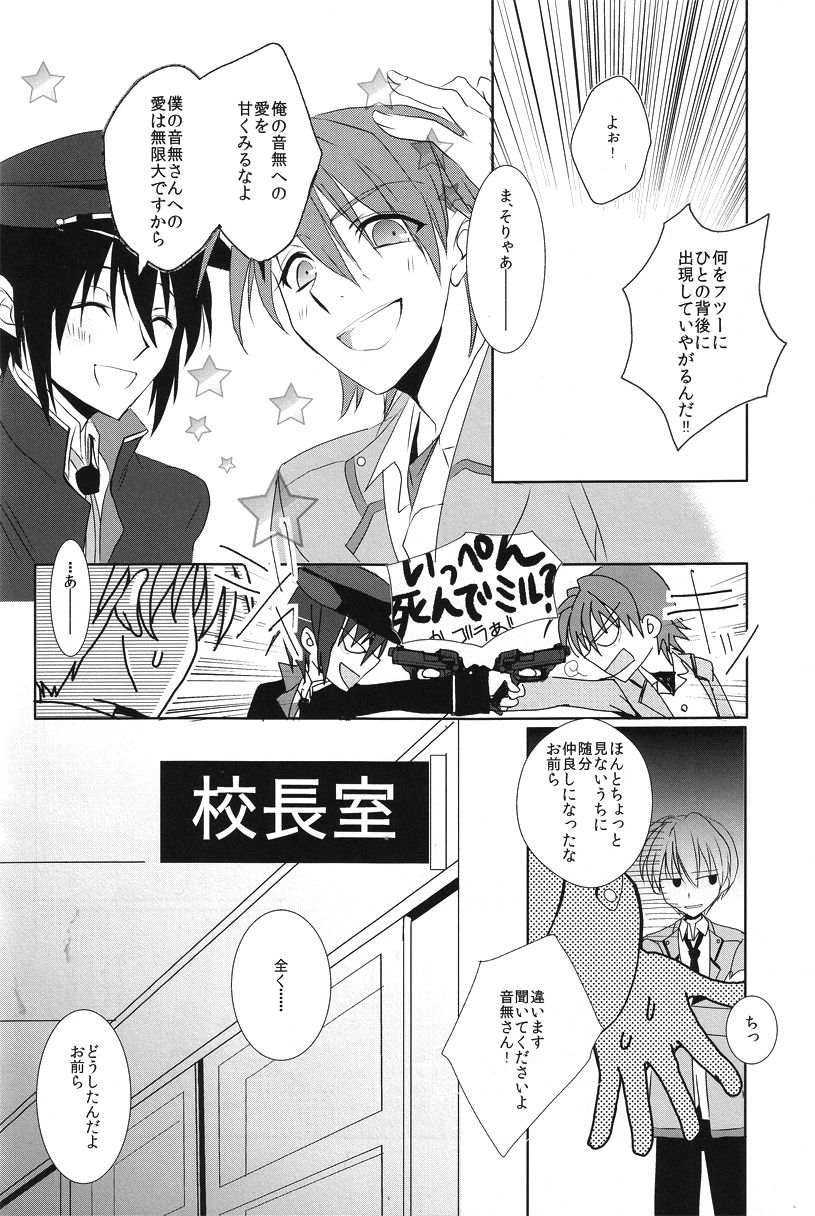 primal problem page 5 full