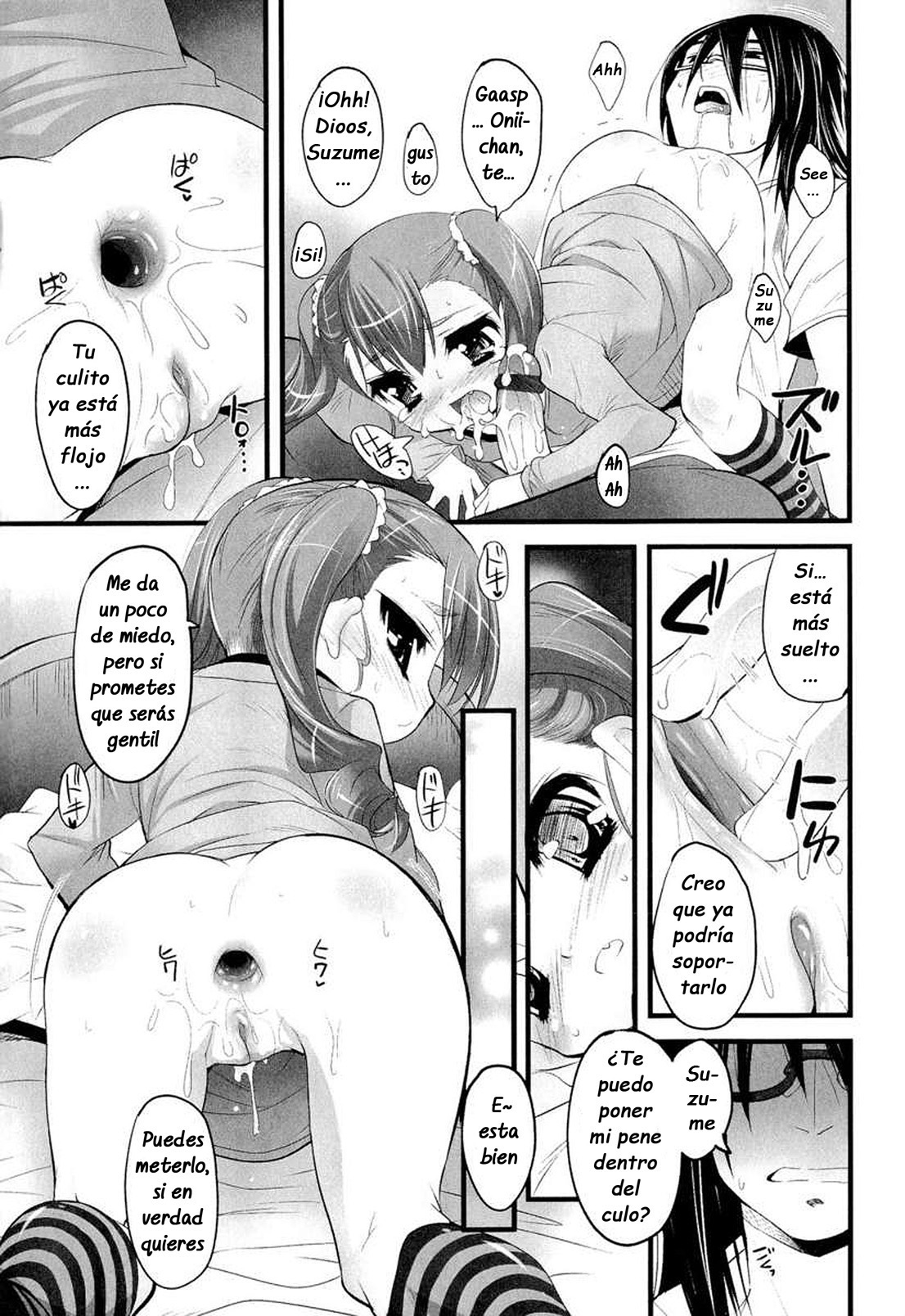 El culito de mi pequeña hermana page 11 full