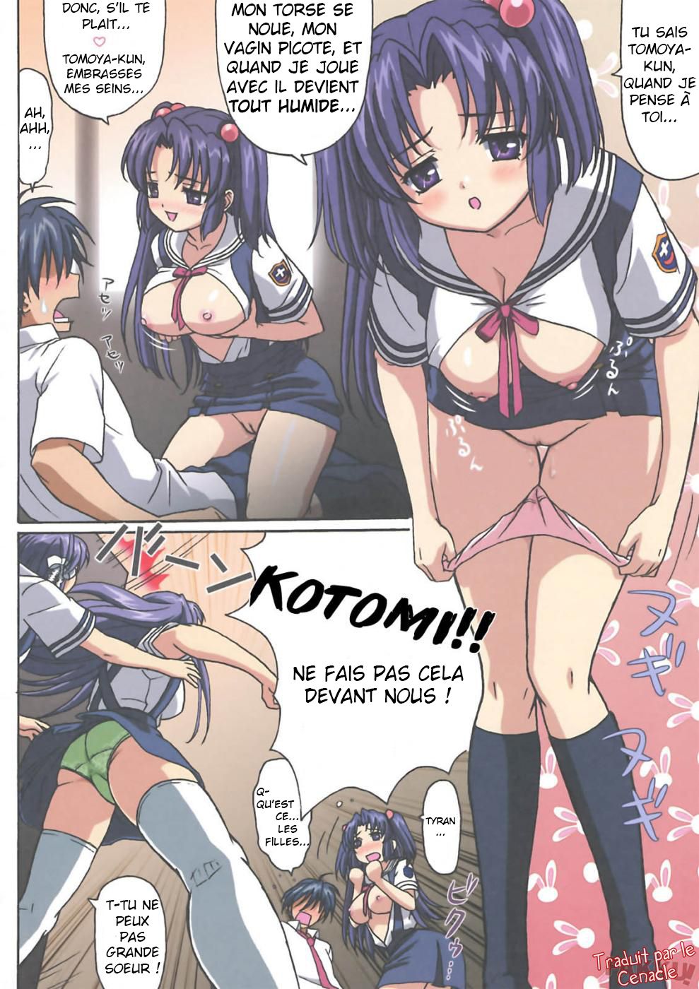 Minna de Nakayoku page 3 full