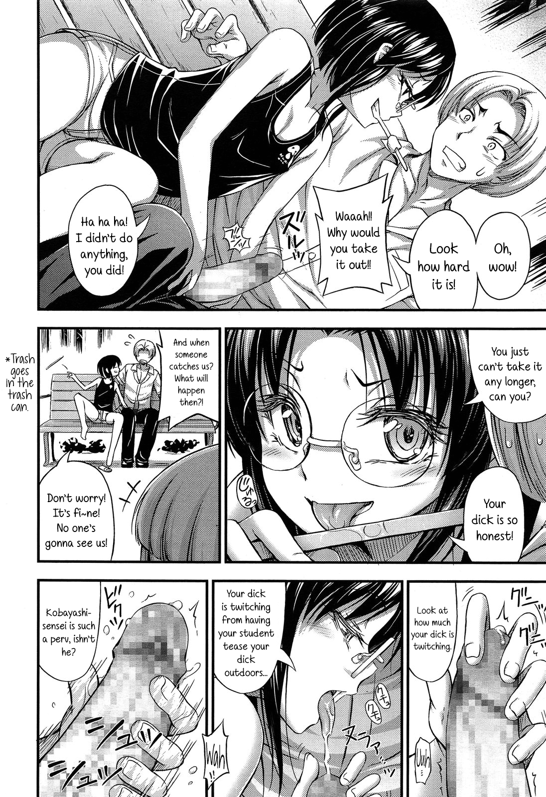 Uncute Girl page 4 full