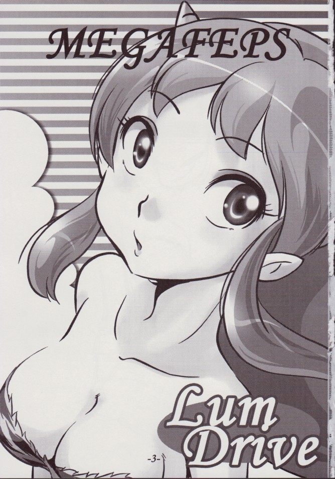 Lum Drive page 3 full