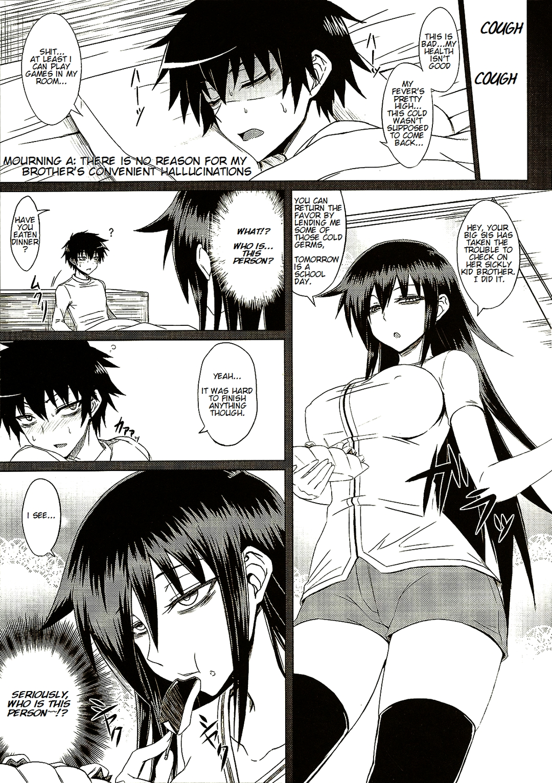 Watashi no Ashiura ga Seiteki na no wa Dou Kangaetemo Omaera no Tame! Kai page 2 full