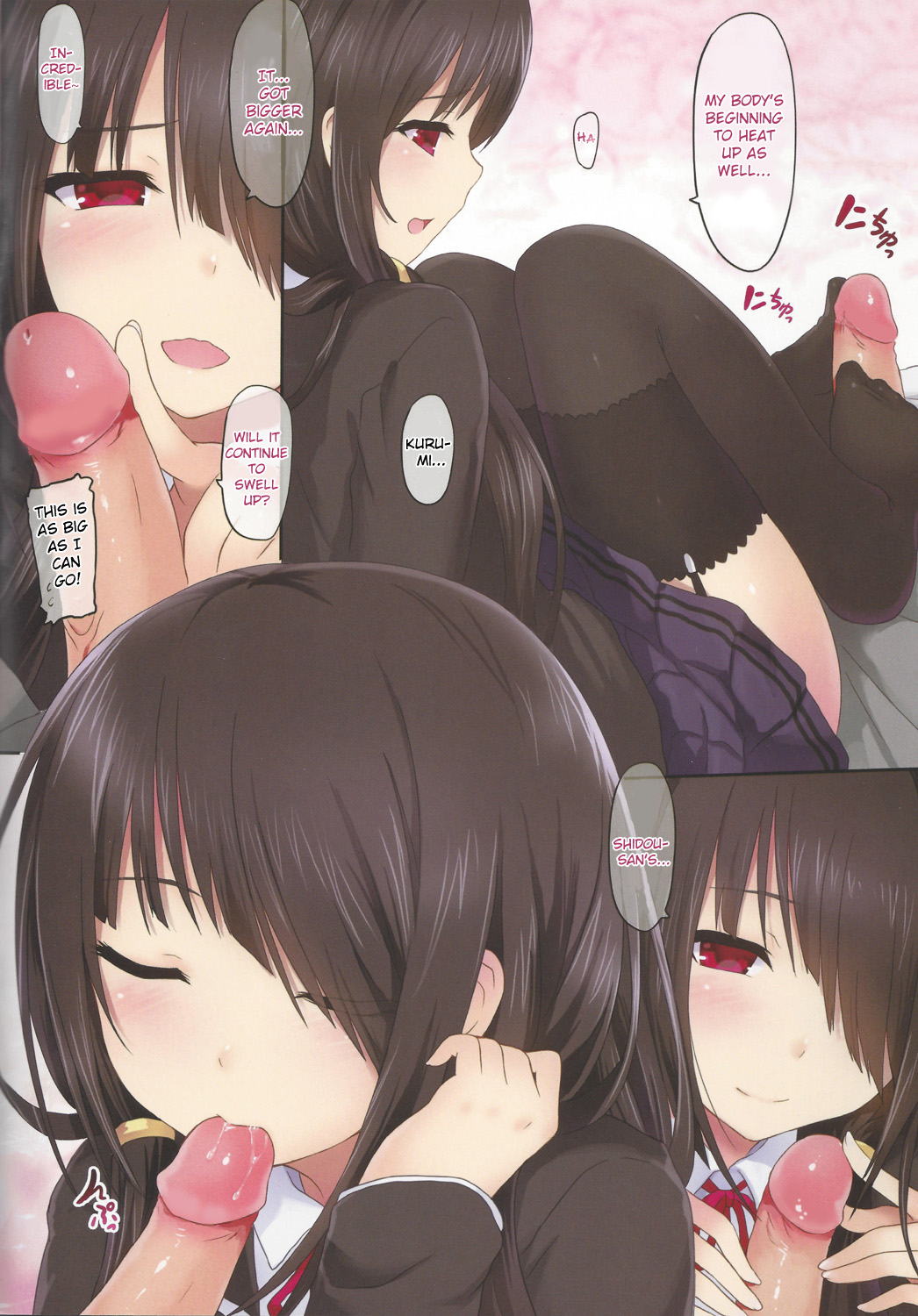 Kyousou Sanjoukyoku page 5 full
