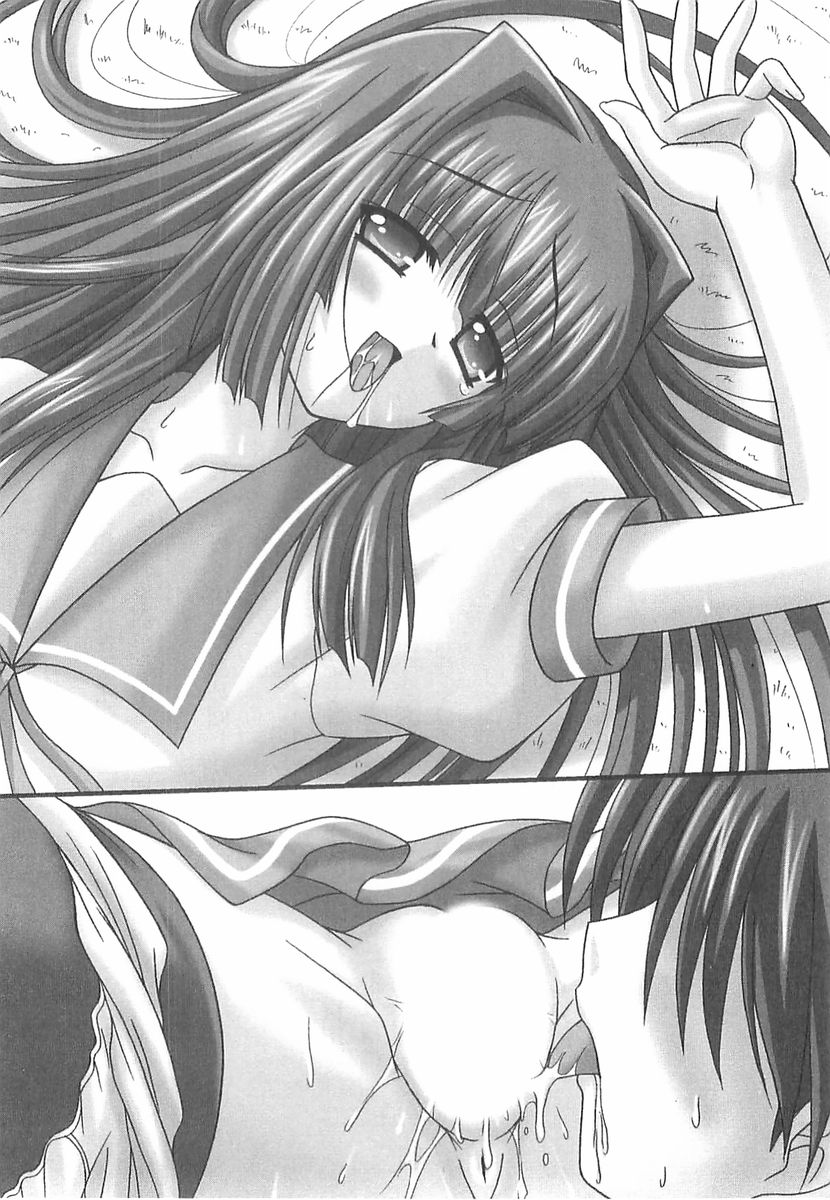 Syugonin! Kunoichi Paradise page 12 full