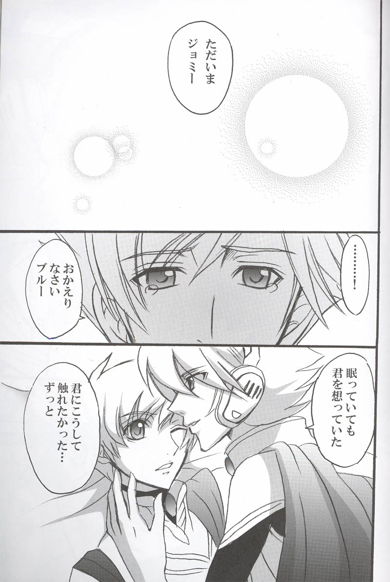 Yours Forever page 11 full