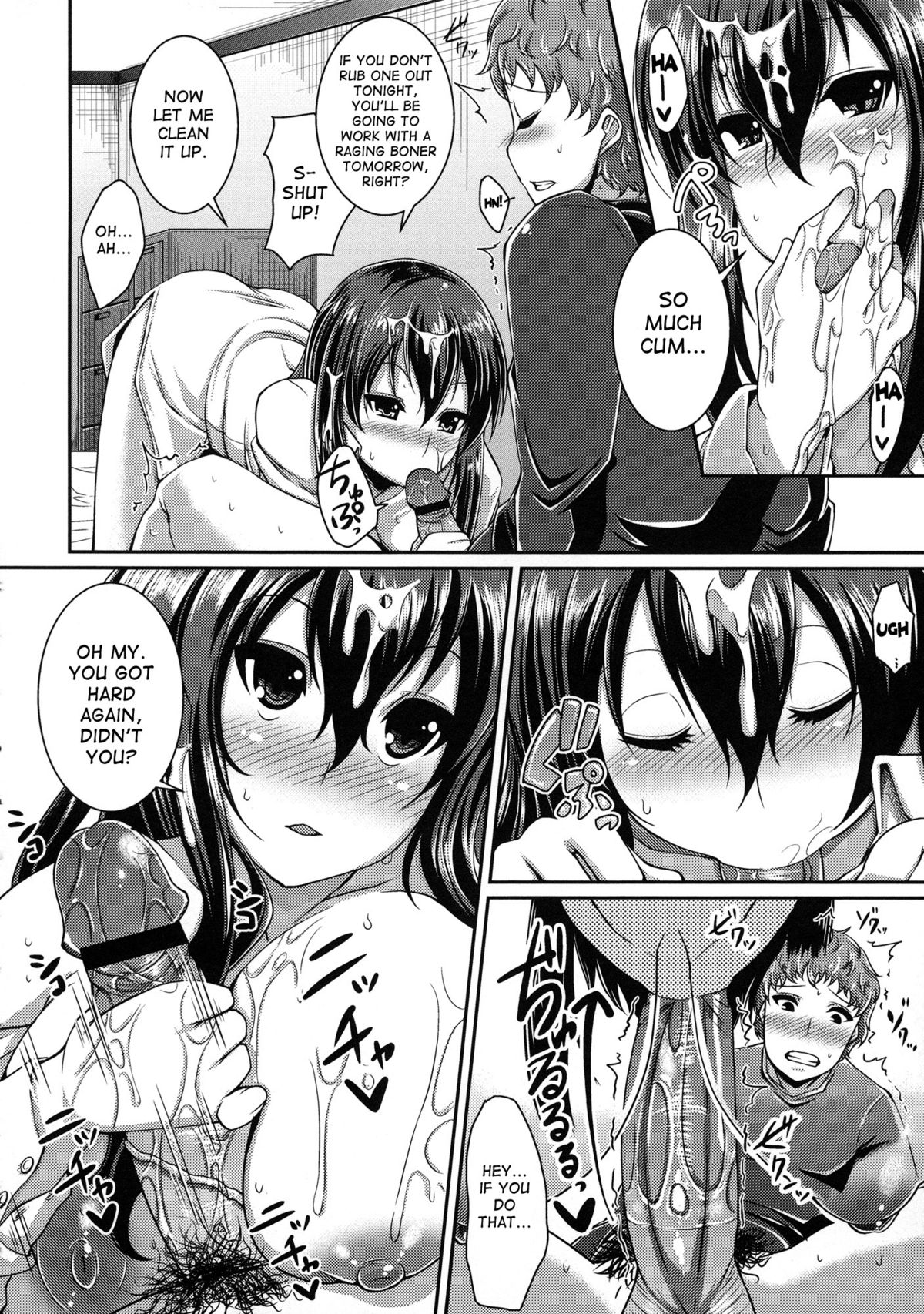 Sore mo Hitotsu no Koi no Katachi | That Is Also A Form Of Love page 10 full