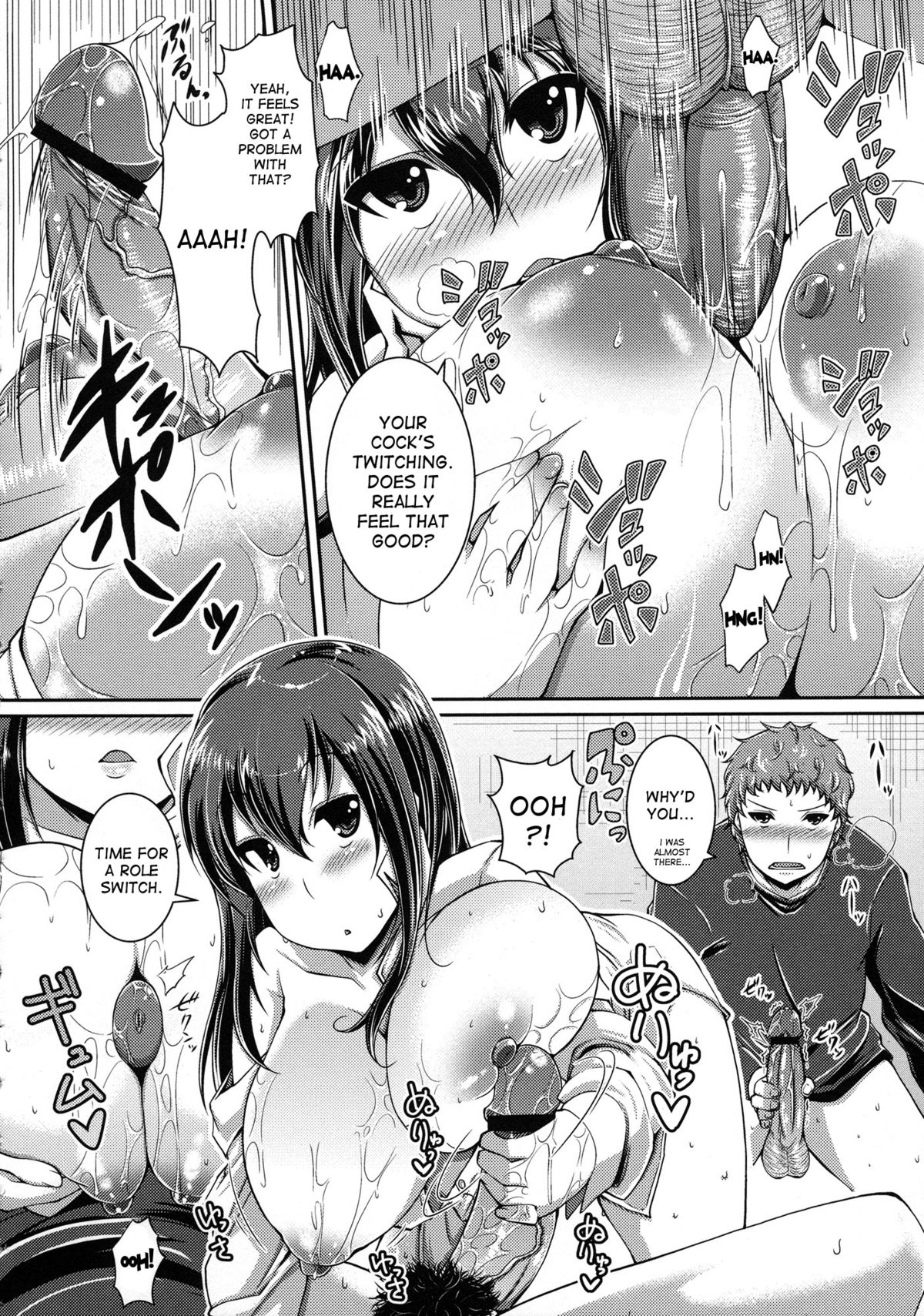 Sore mo Hitotsu no Koi no Katachi | That Is Also A Form Of Love page 8 full