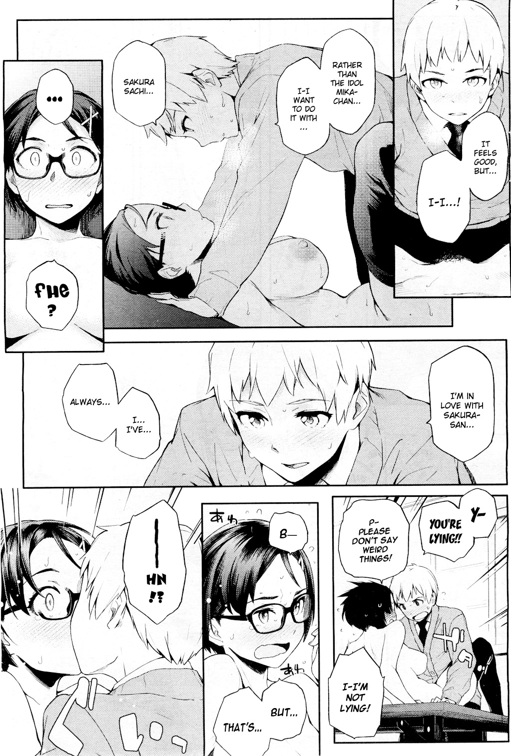 Hajimete Nanoni Tsure Chatta! | It's My First, But He Still Took The Bait! page 11 full
