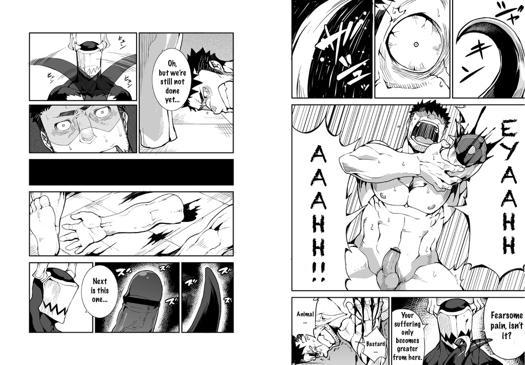 Summon × Sacrifice page 12 full
