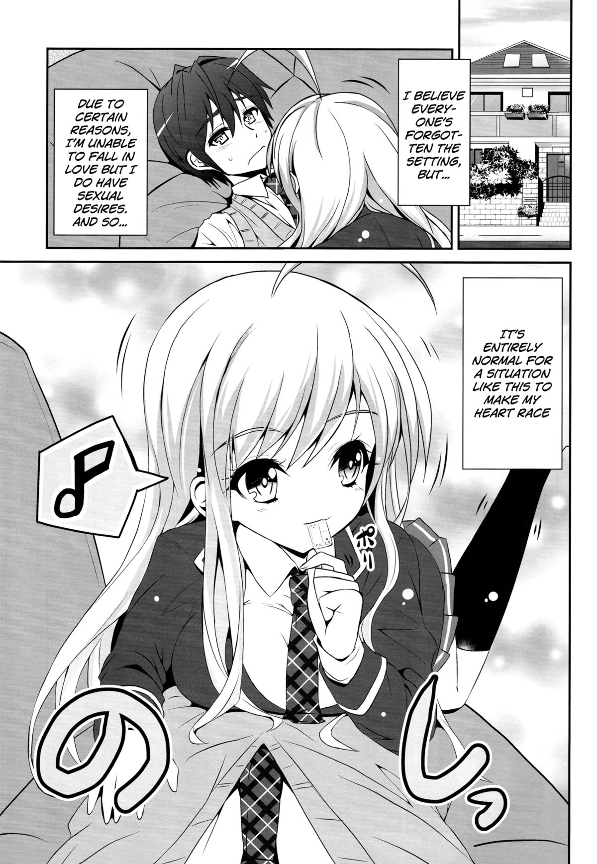 Chocolat to Full Course page 3 full