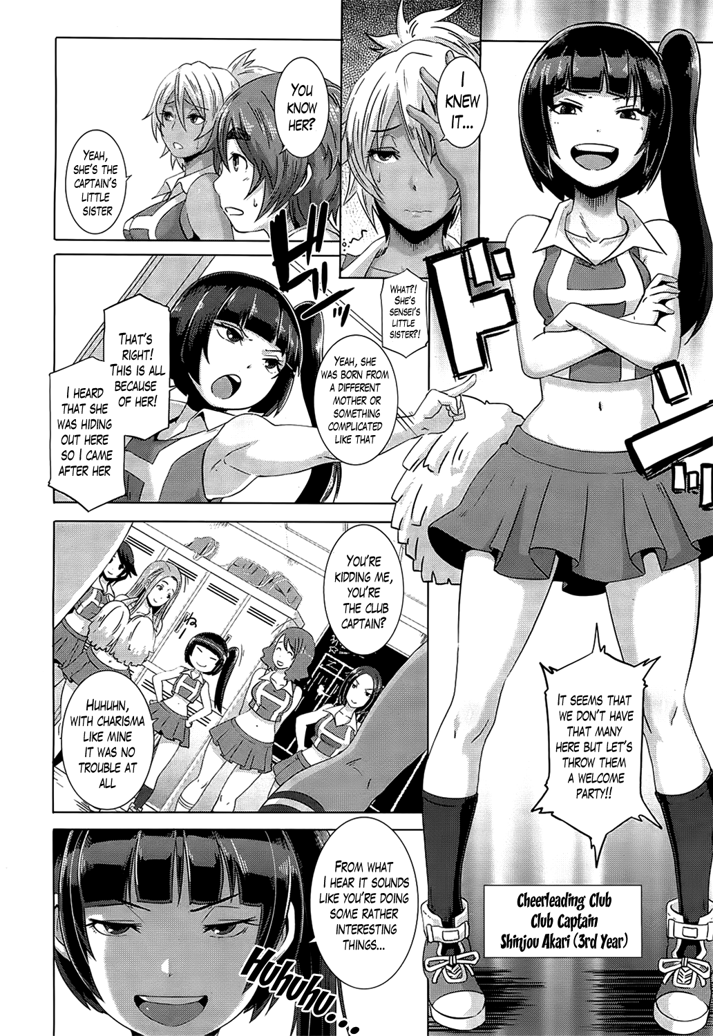The Sex Sweepers Ch. 4-7 page 6 full