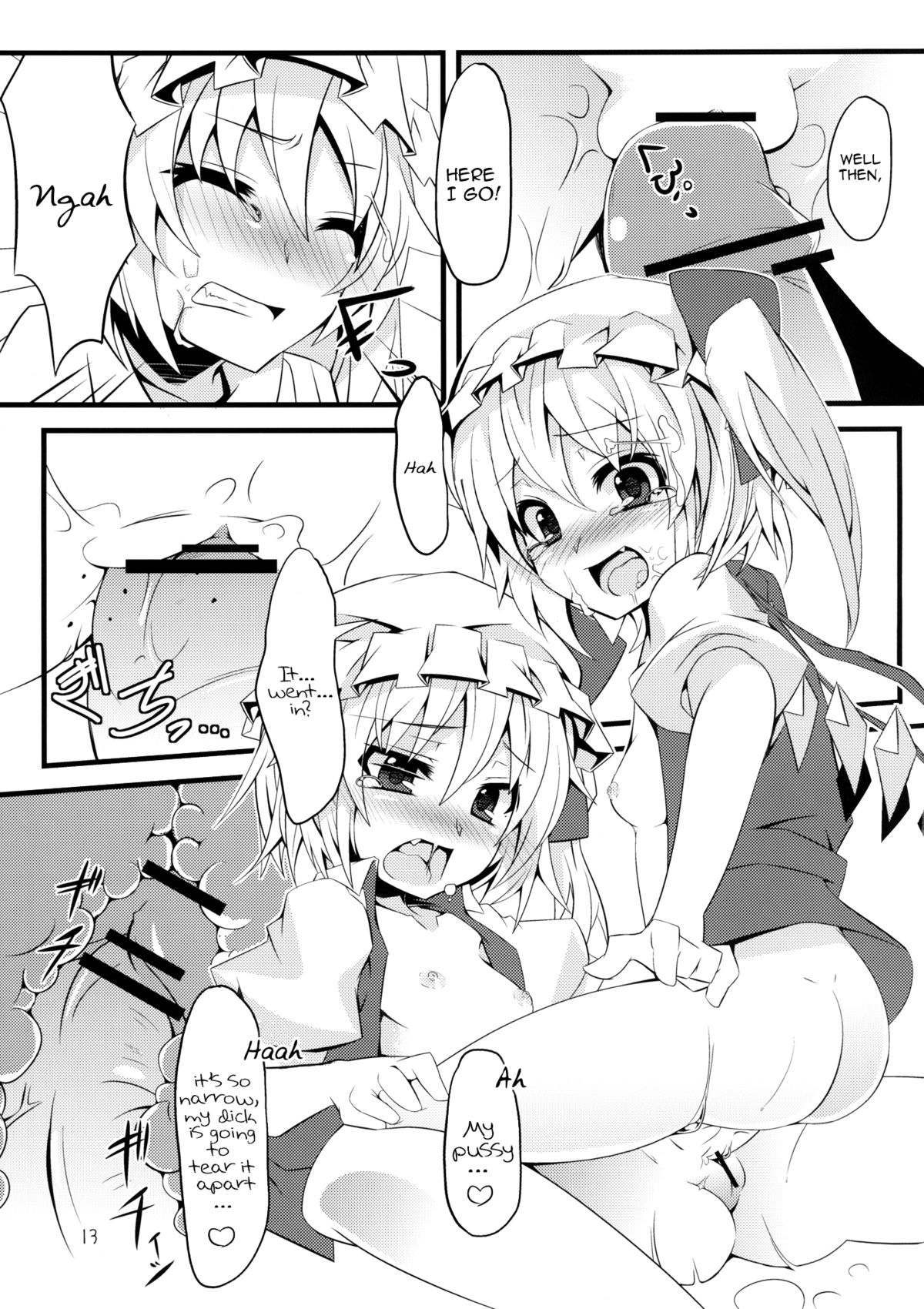 Flan Shitai!   =TV= page 12 full