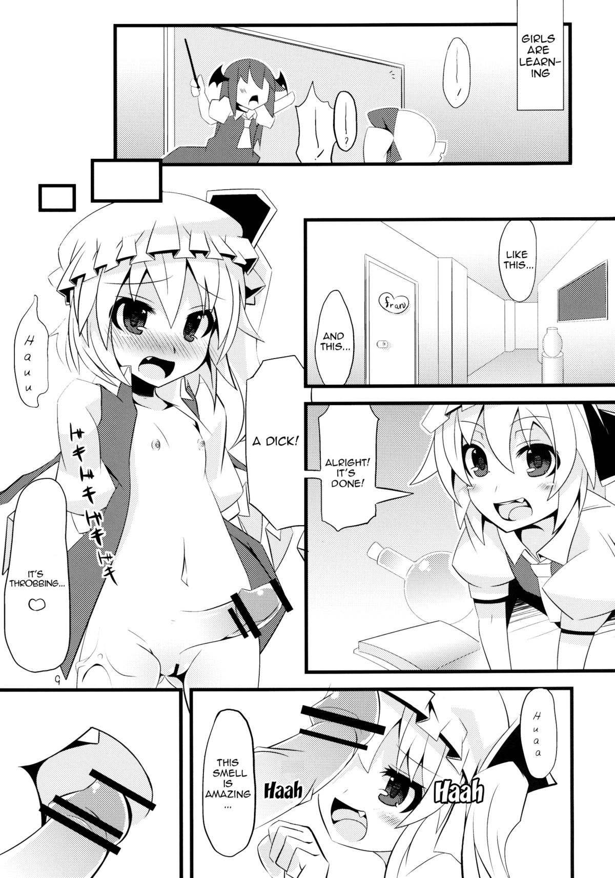 Flan Shitai!   =TV= page 8 full
