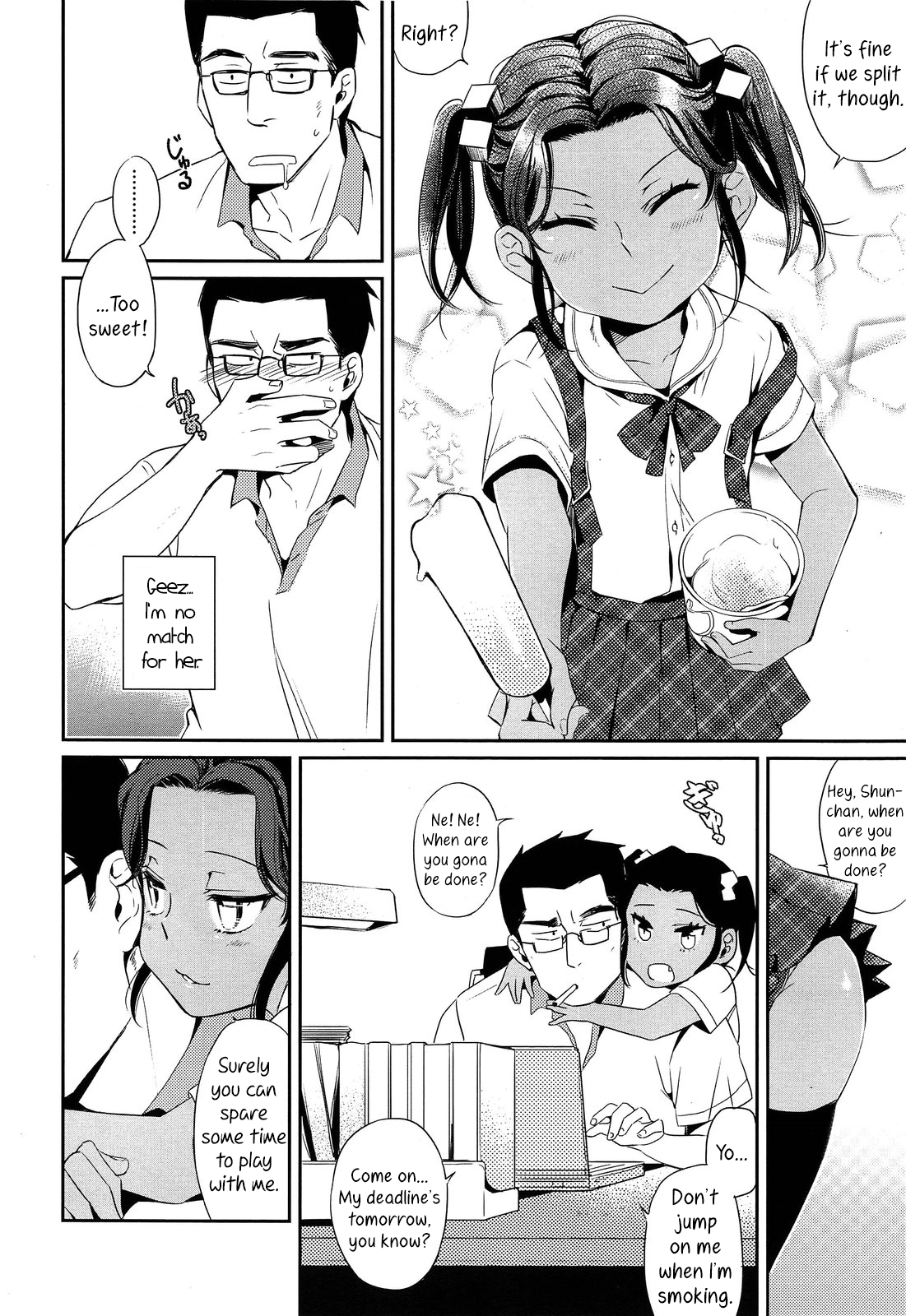 Tonari no Wagamama | Selfish Neighbour page 4 full