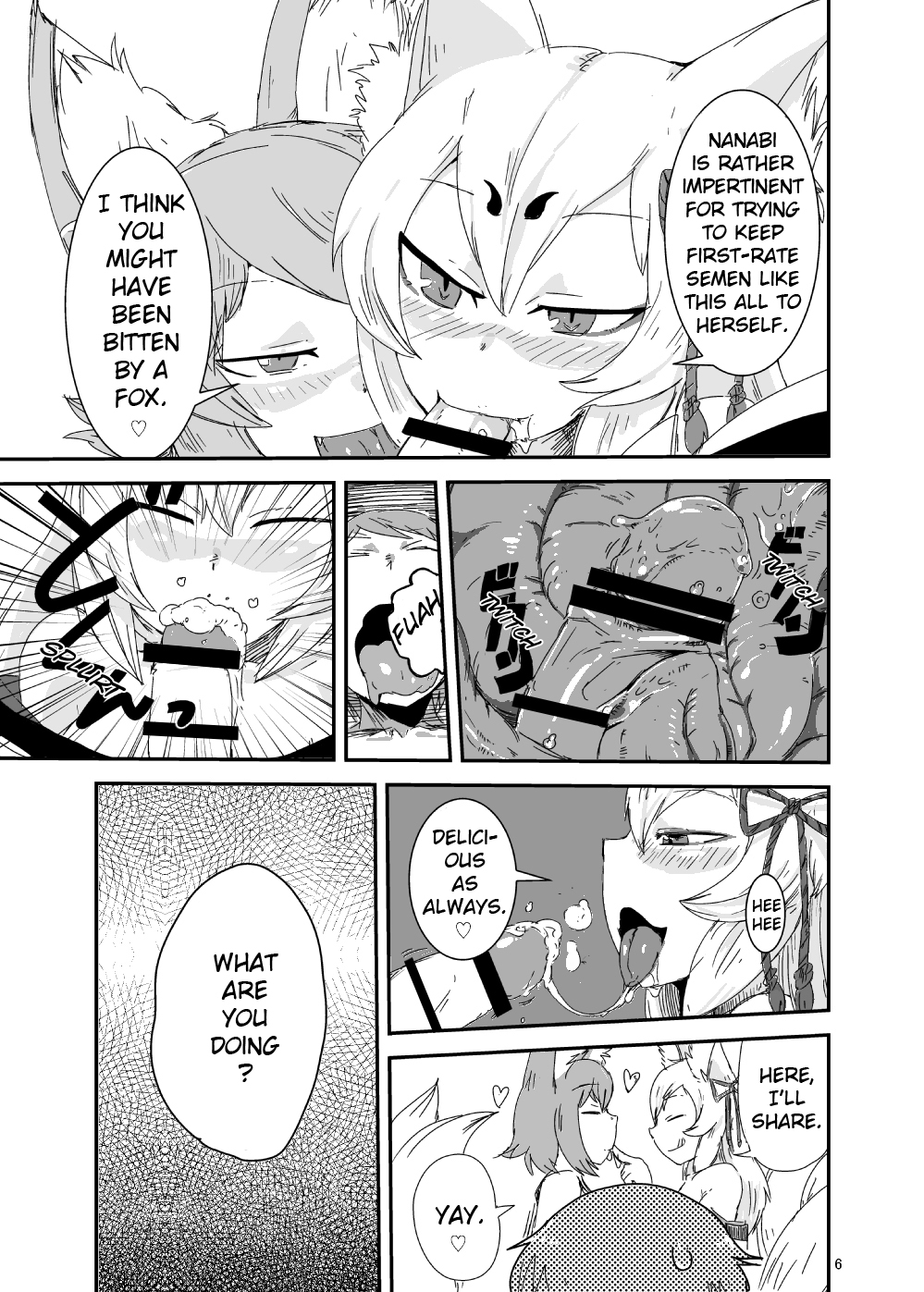 Mon Musu Quest! Beyond The End page 5 full