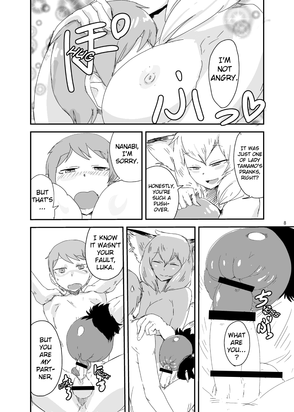 Mon Musu Quest! Beyond The End page 7 full