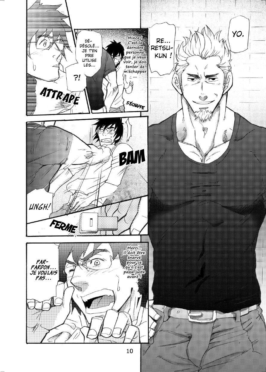 Incompatible page 8 full