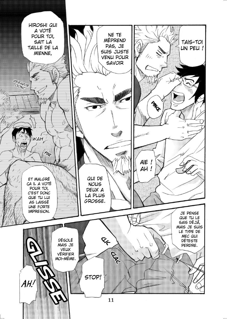 Incompatible page 9 full