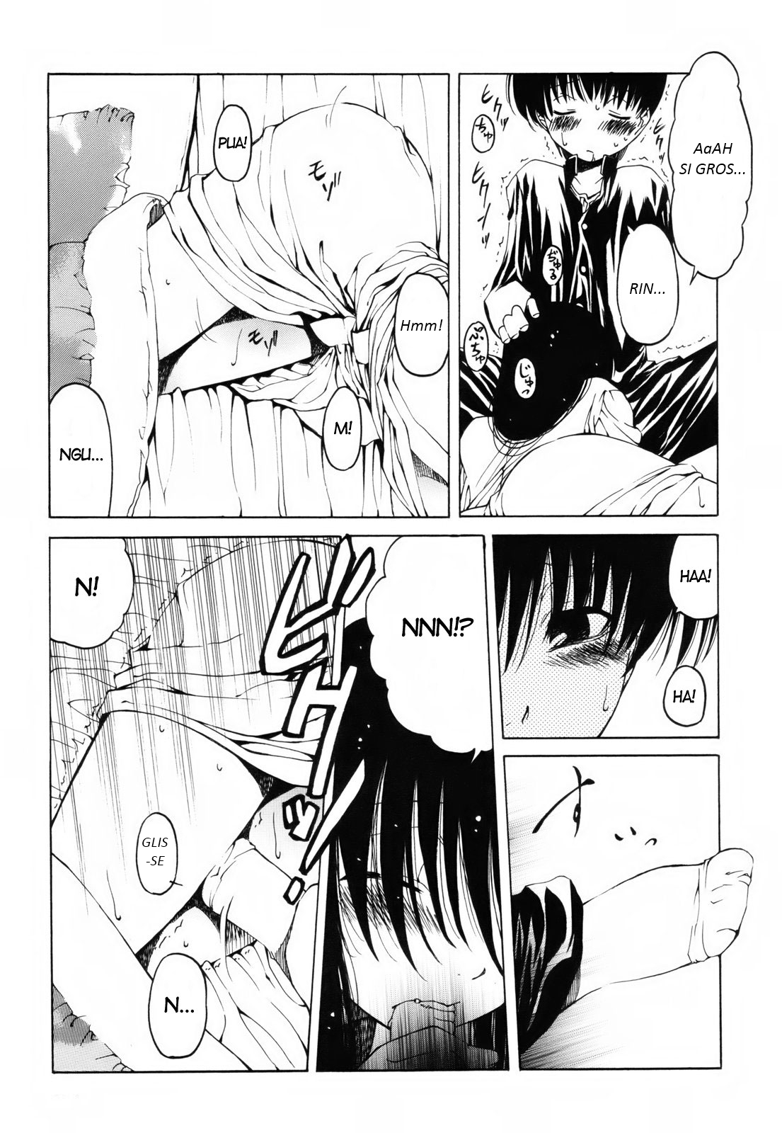 I want that boy / Je veux ce garçon page 5 full