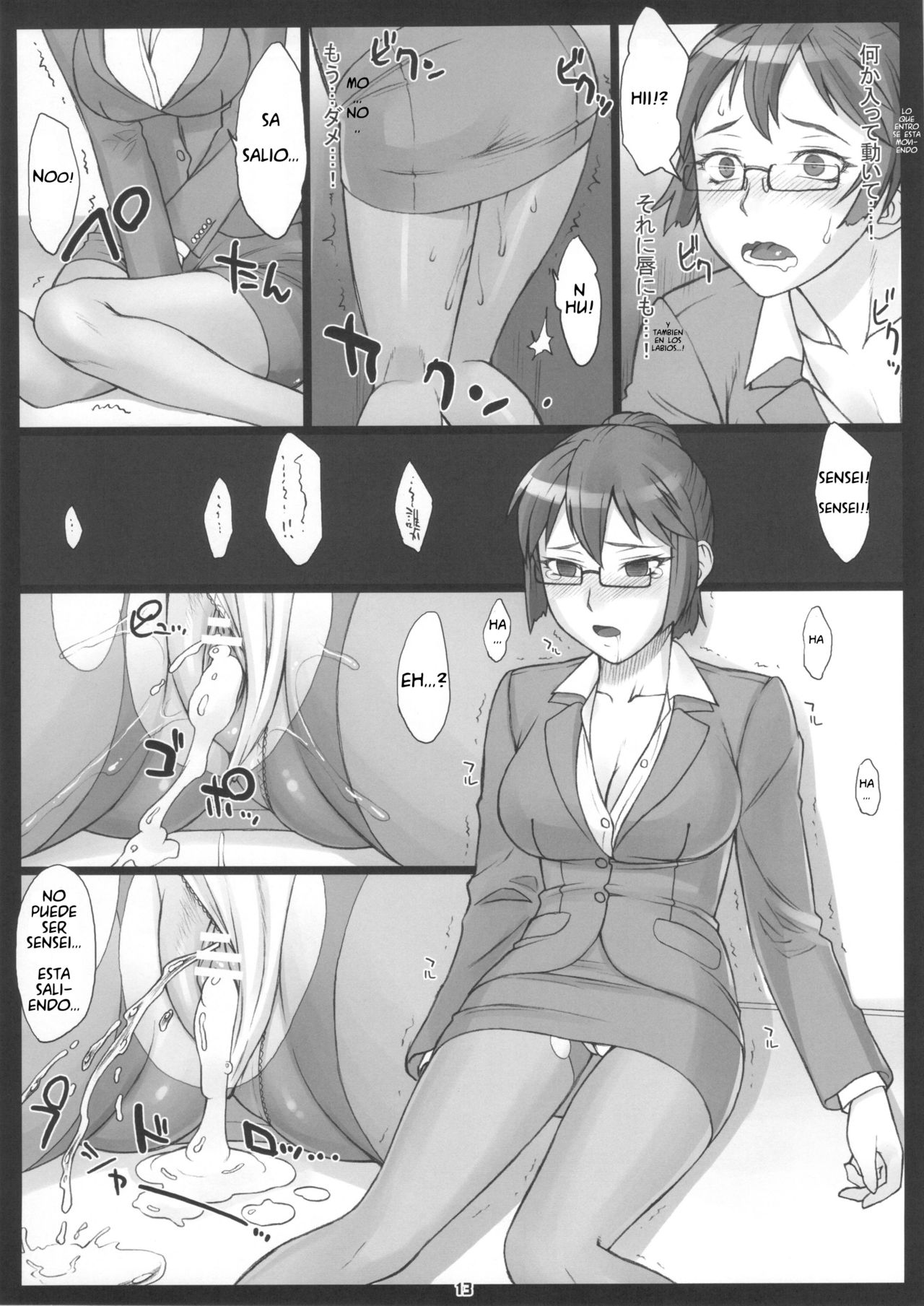 Stopwatcher -Sensei Hen Kai- | Descanso de Sensei page 12 full