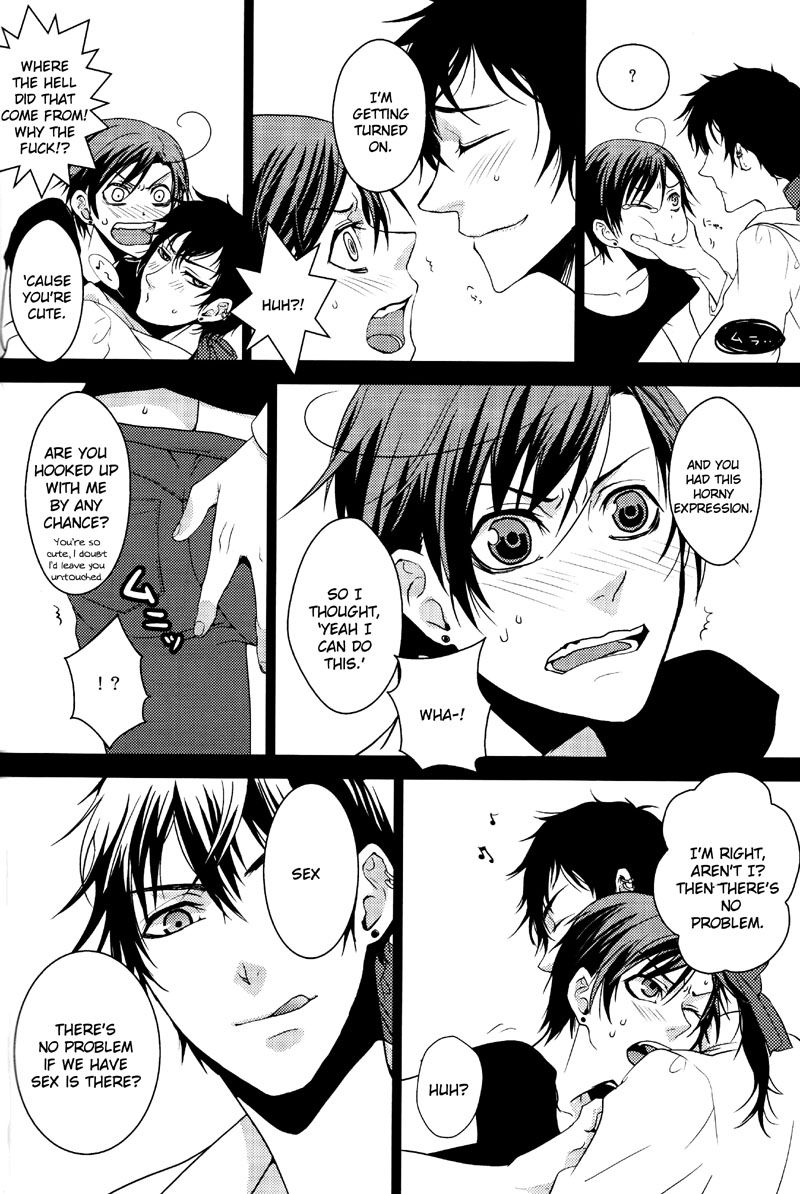 E.M page 12 full