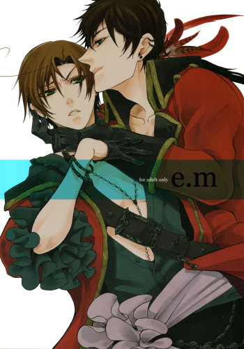 (C78) [HKR. (Kaniko)] E.M (Hetalia: Axis Powers) [English] cover
