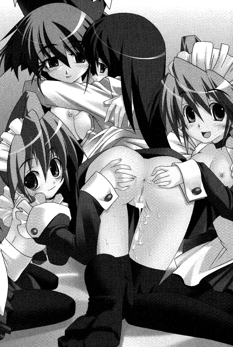 Oneesan Days Ojousama to Maid-tachi no Yuuwaku | Sister's Days page 12 full