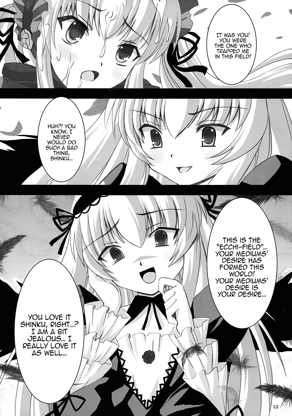 Royal Milk Doll page 11 full