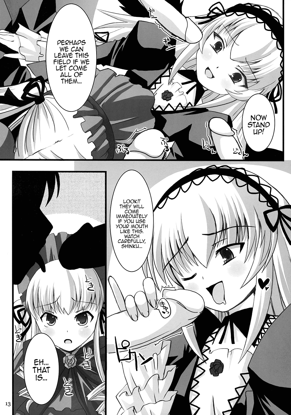 Royal Milk Doll page 12 full