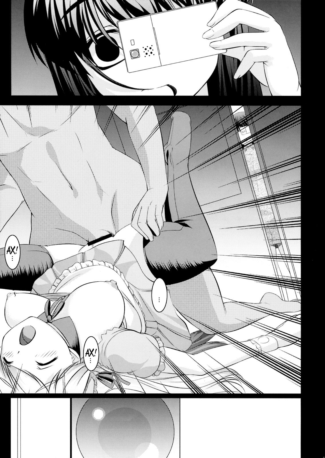 Yukiho no Ocha wa Koi no Aji page 3 full
