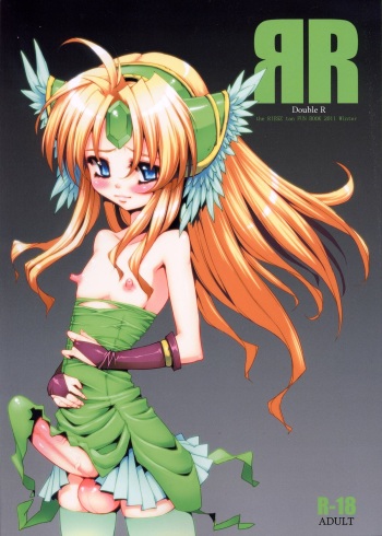 (C81) [ONEGROSS (144)] ЯR (Seiken Densetsu 3) [English] cover