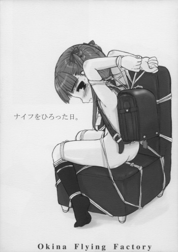 (C68) [Okina Flying Factory (OKINA)] Knife wo Hirotta Hi. cover