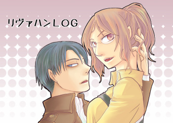 [Ninomae] Eve. / LeviHan festival (Shingeki no Kyojin) cover