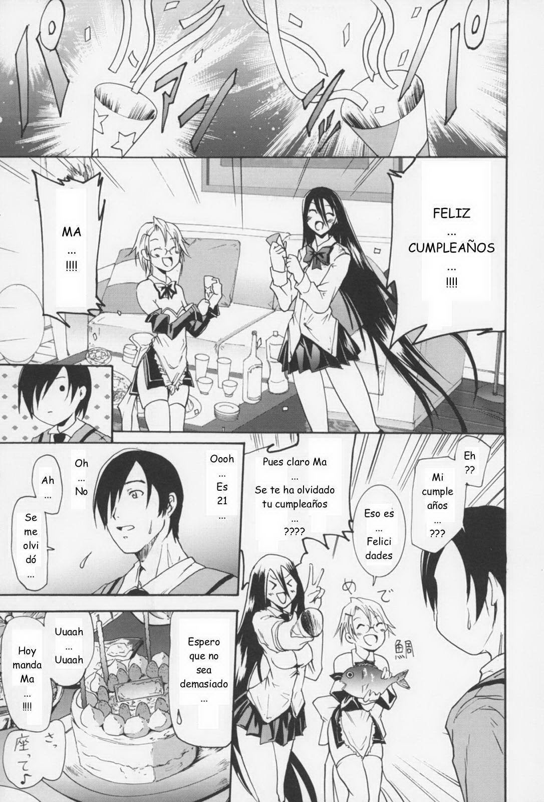 Fure Kiss Ch. 1 page 12 full
