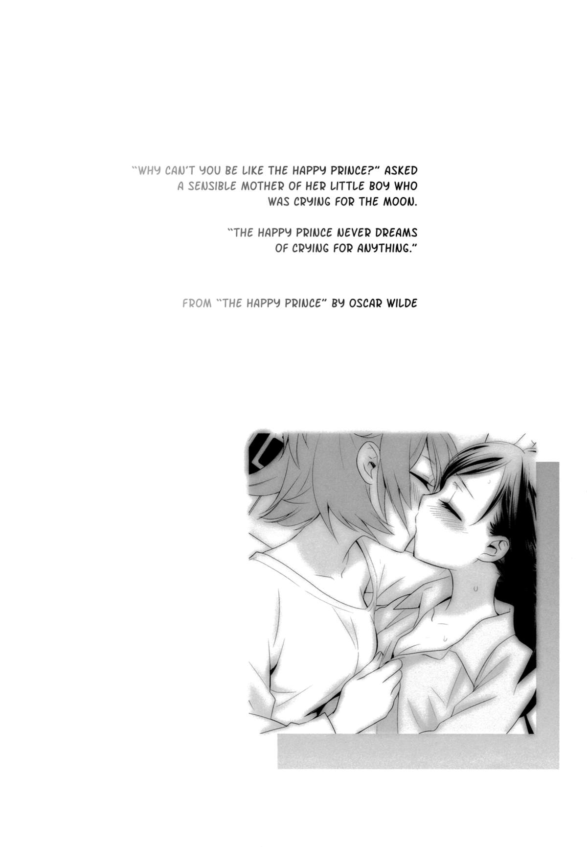Shiawase no Aoi Tori - The Bluebird of Happiness. page 3 full