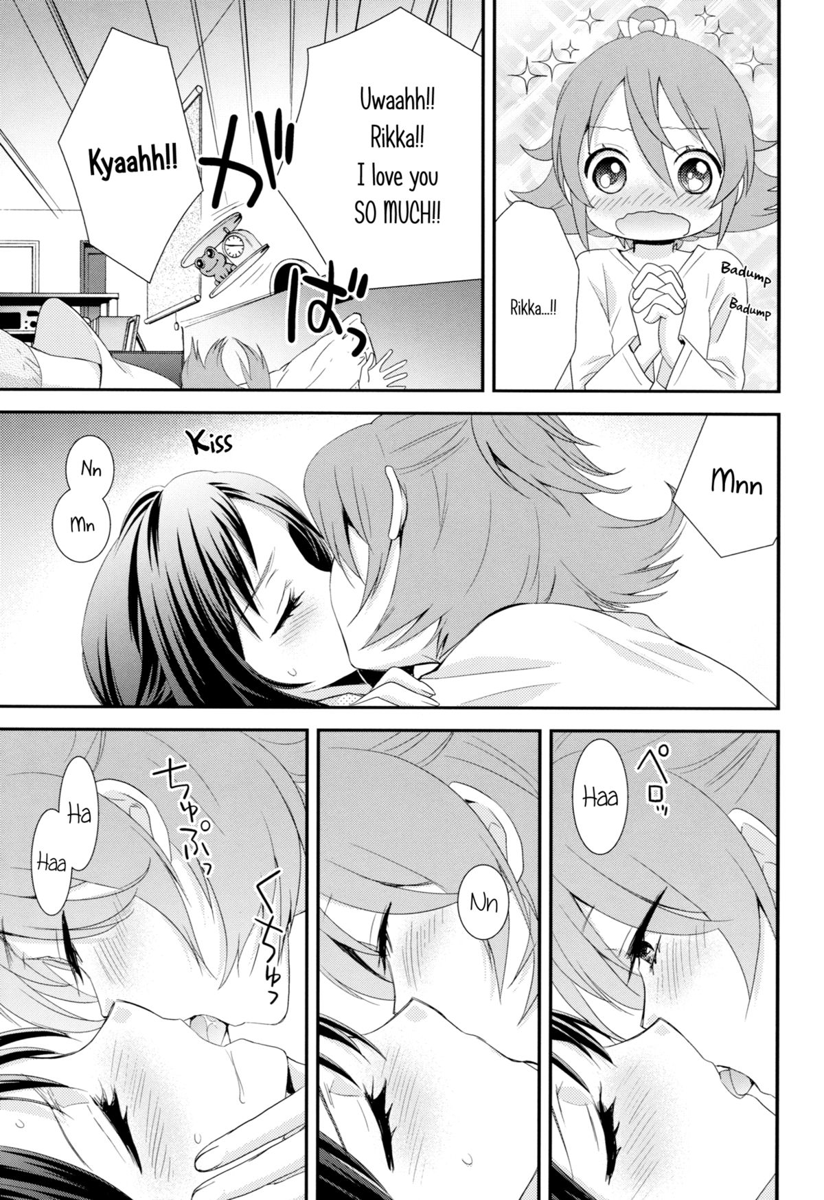 Shiawase no Aoi Tori - The Bluebird of Happiness. page 8 full