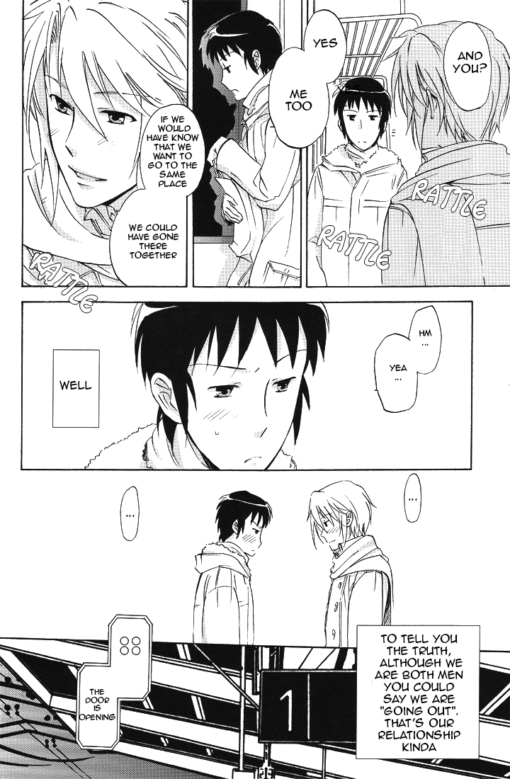 PLEASE TOUCH ME SOFTLY!! page 11 full