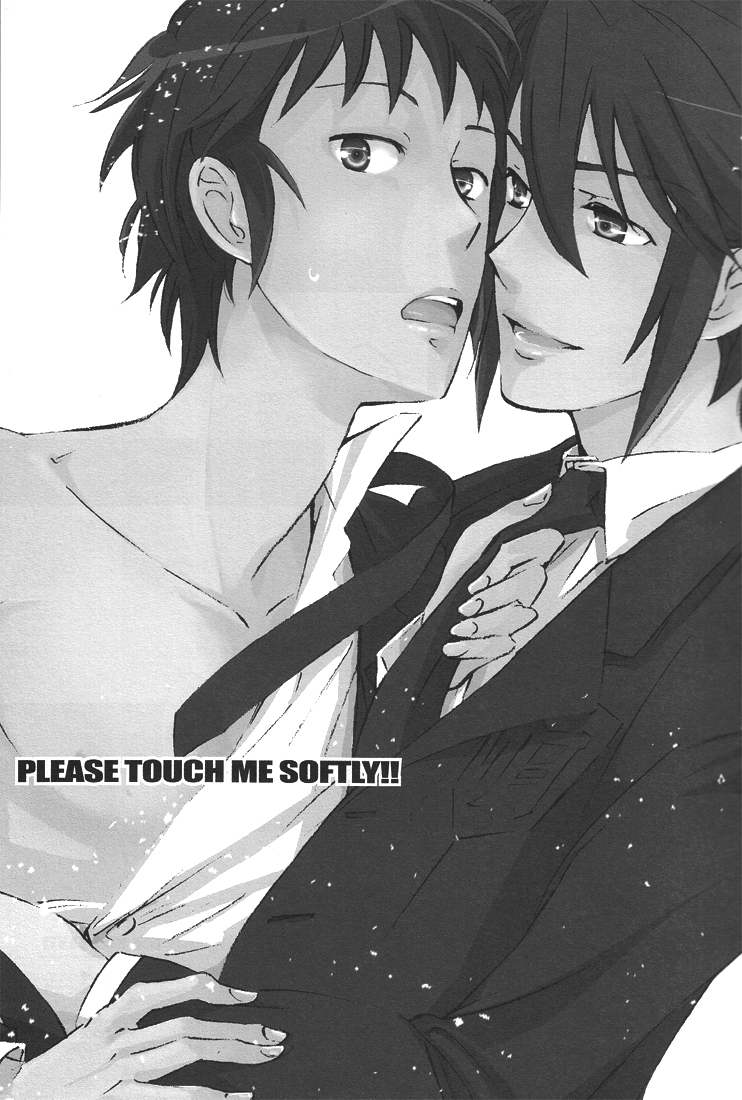 PLEASE TOUCH ME SOFTLY!! page 4 full