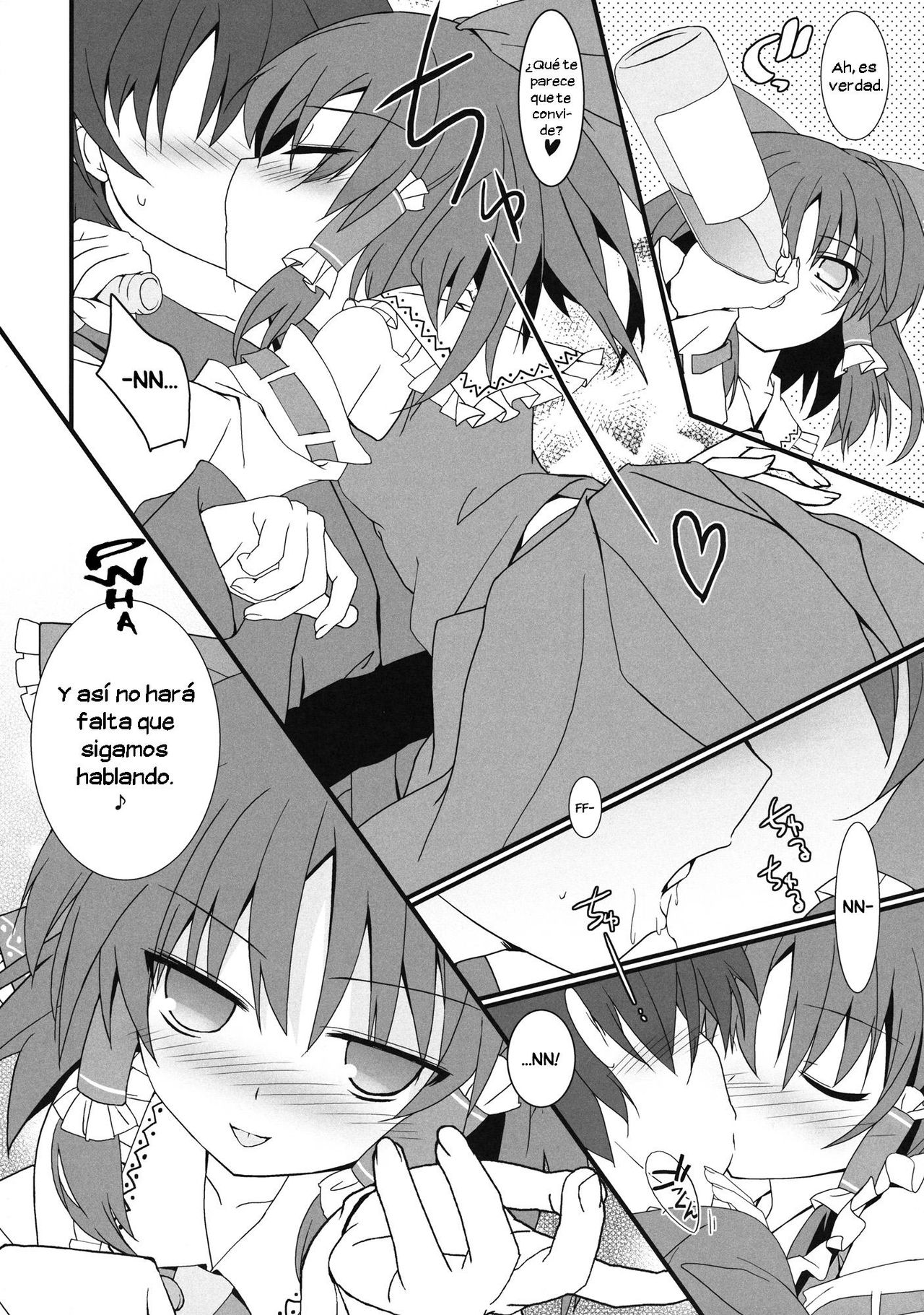 Mikochin Chuudoku page 7 full