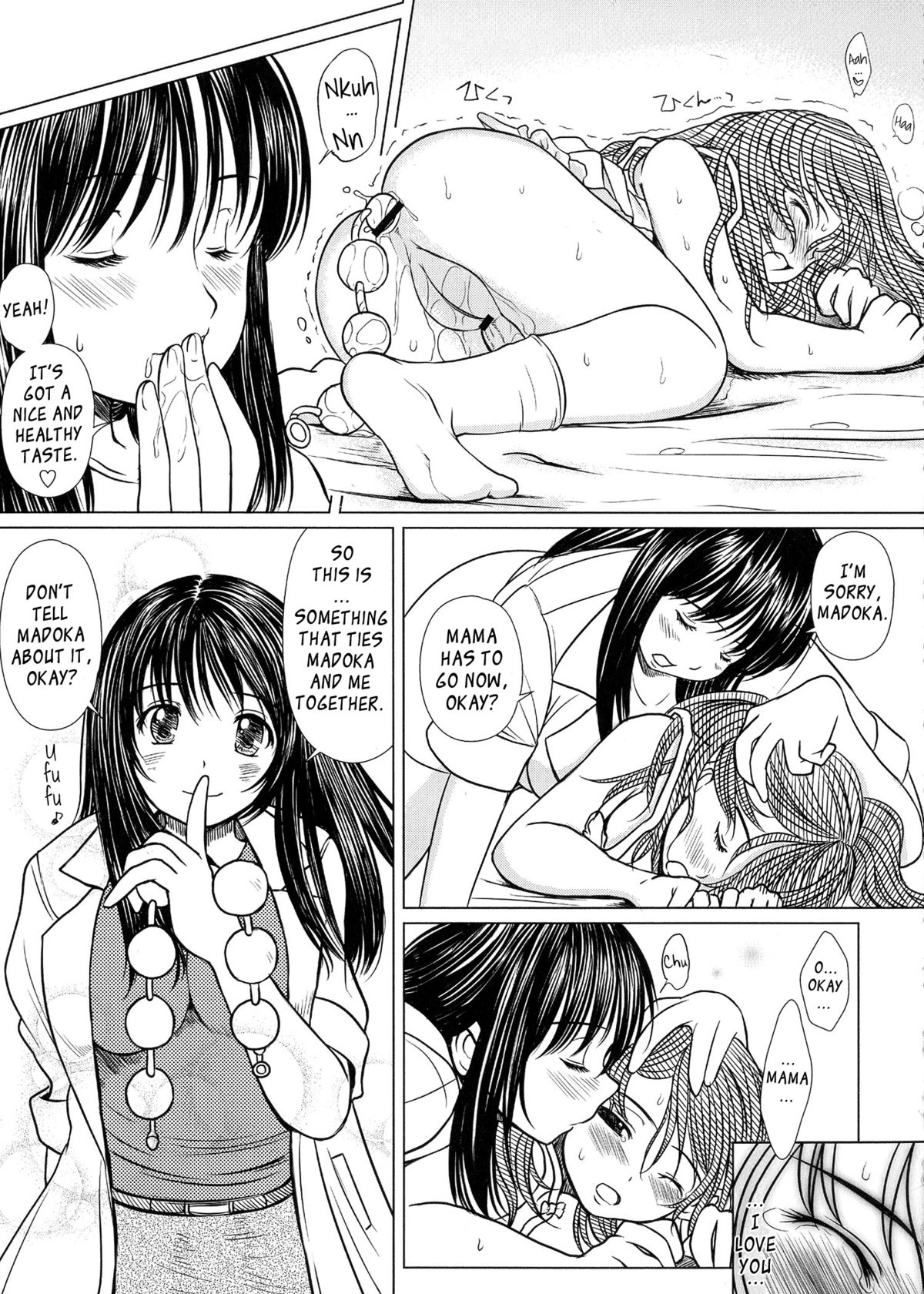 Kesson Shoujo MANIACS 15 page 11 full