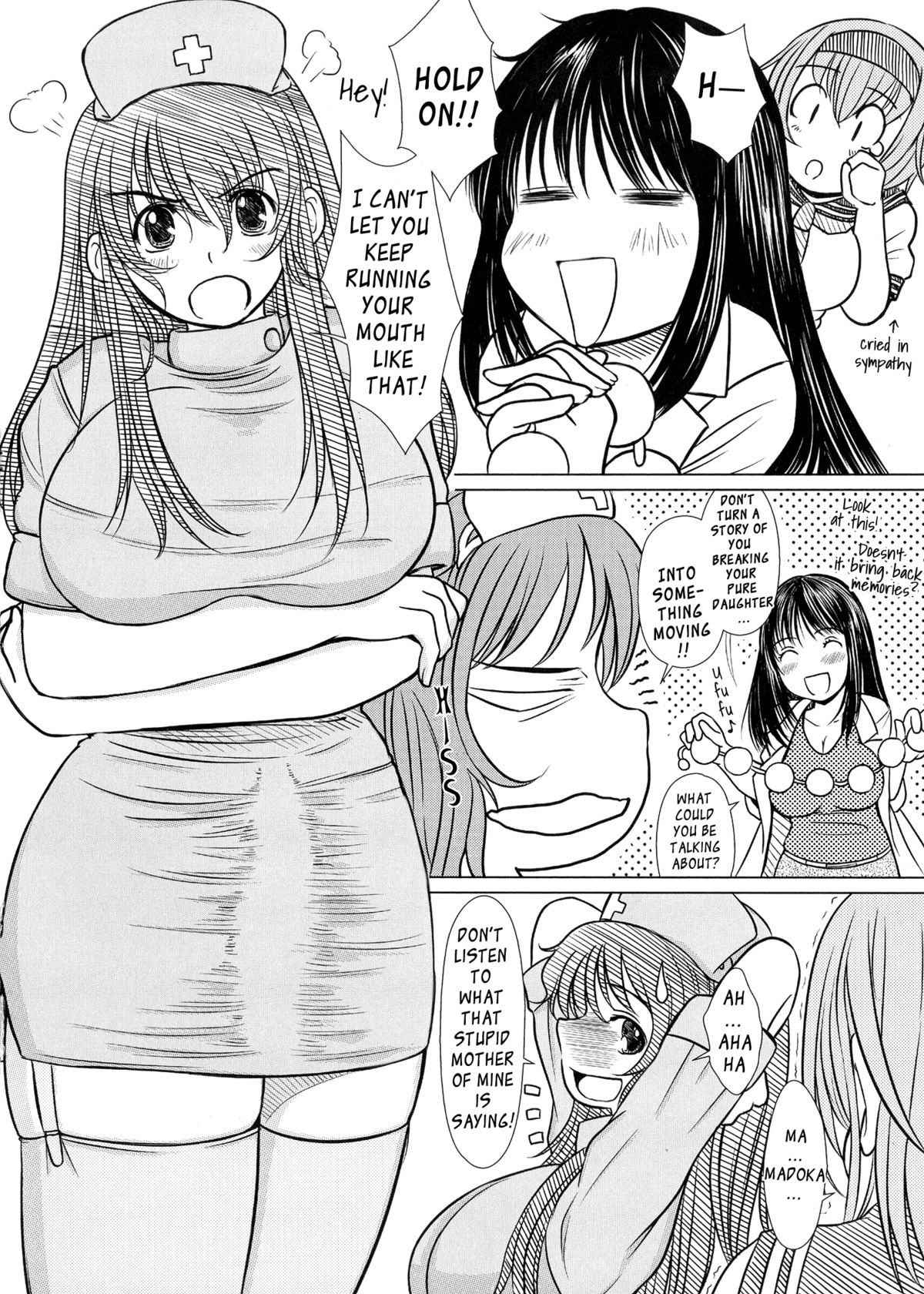 Kesson Shoujo MANIACS 15 page 12 full