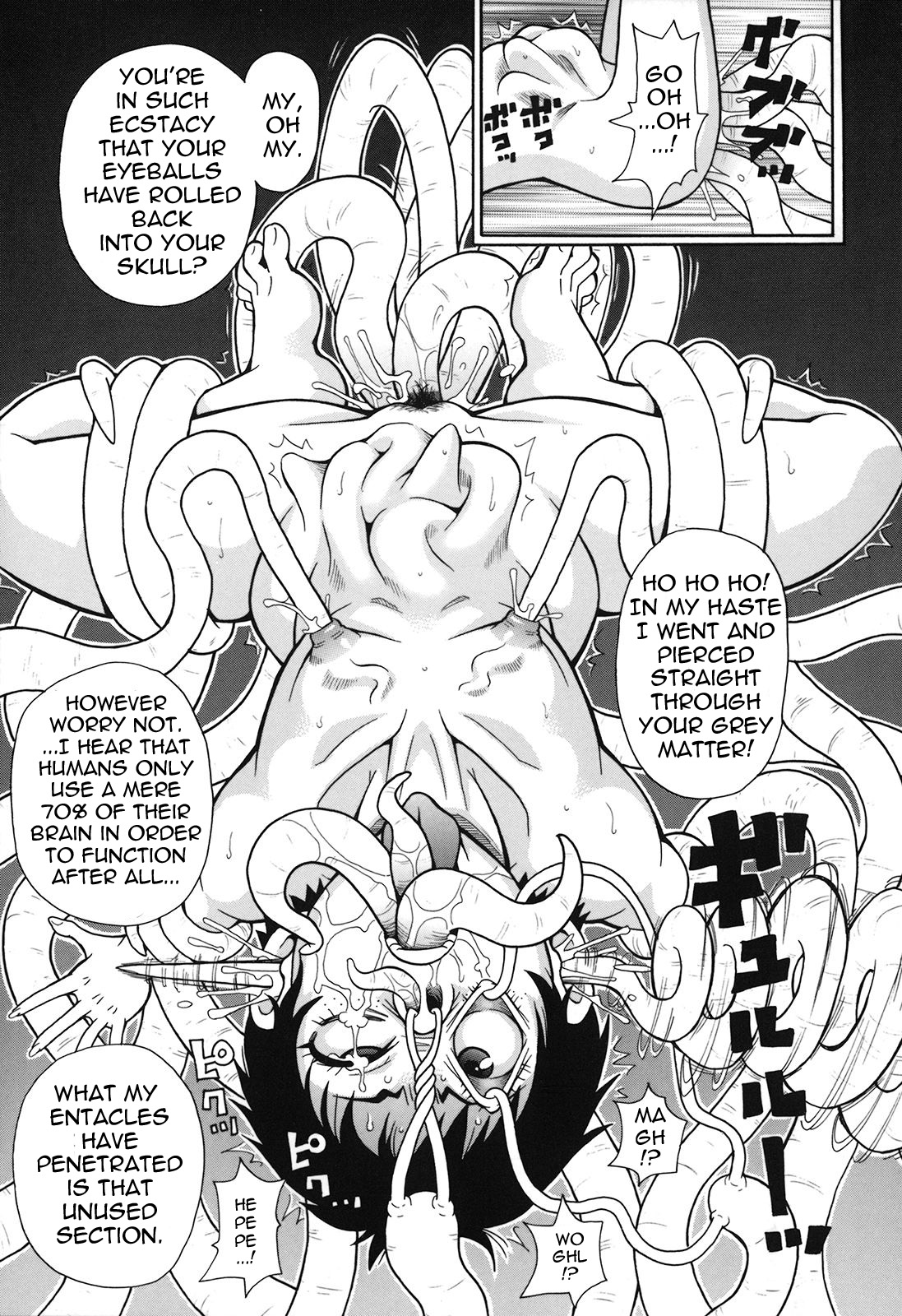 Awakened Girl The First | Geki!! Monzetsu Operation Plus Bonus Chapter page 11 full