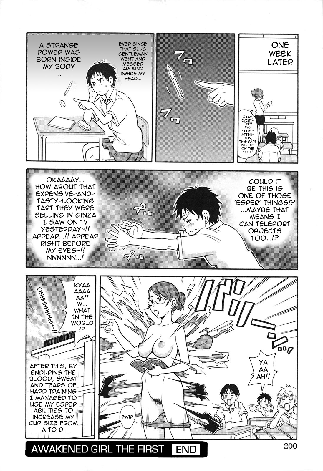 Awakened Girl The First | Geki!! Monzetsu Operation Plus Bonus Chapter page 12 full
