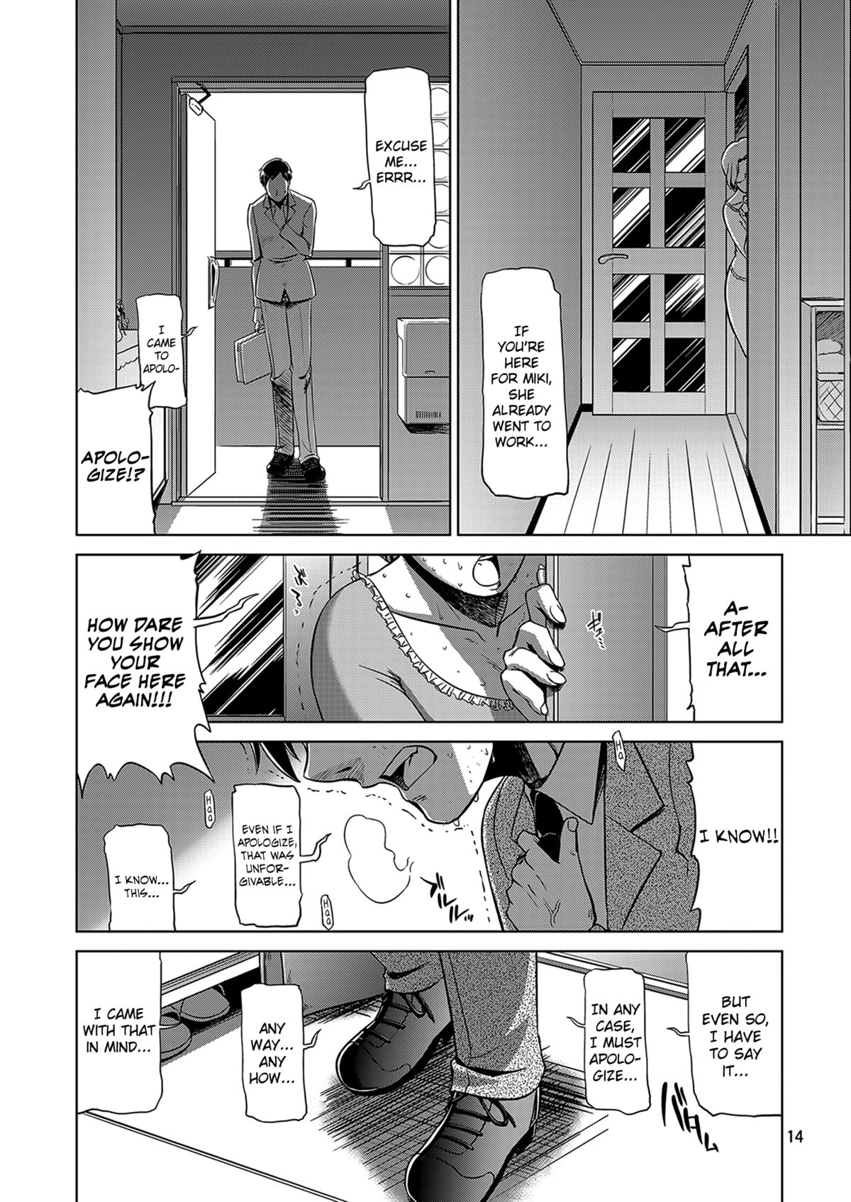 Happy Family page 11 full