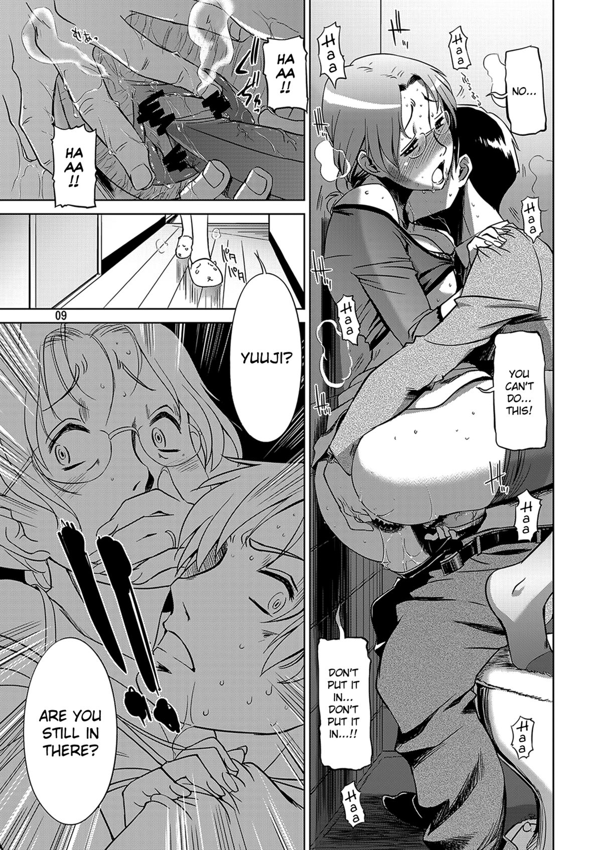 Happy Family page 6 full