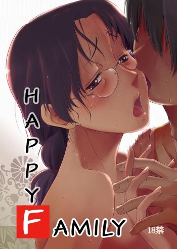 [Ketsukaseya (Ryuu Mokunen)] Happy Family [English] {dharumas} [Digital] cover