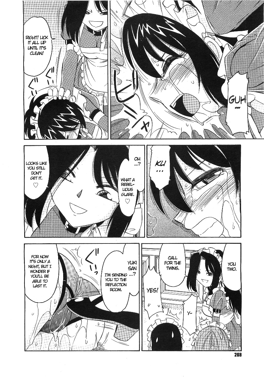 Rasen 3 page 6 full