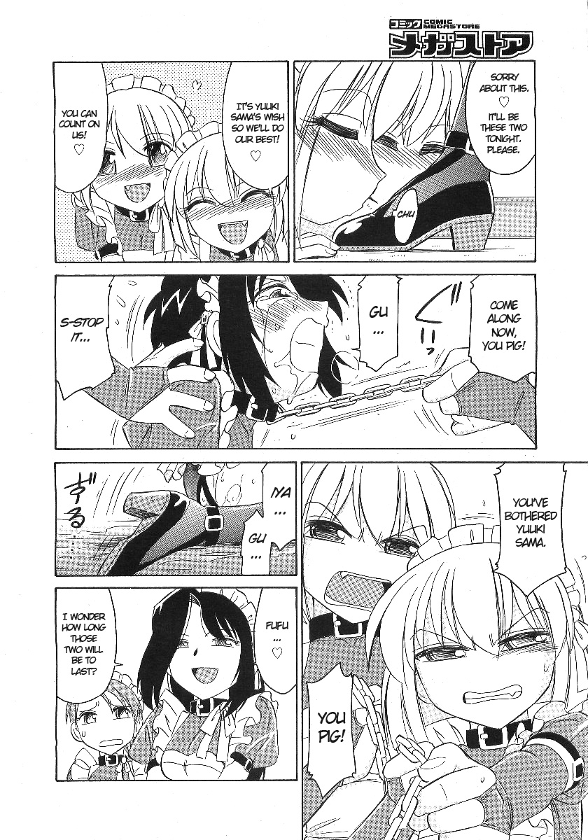 Rasen 3 page 8 full