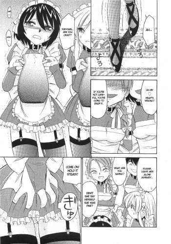 [Charlie Nishinaka] Rasen 3 (COMIC Megastore 2007-01) [English] cover